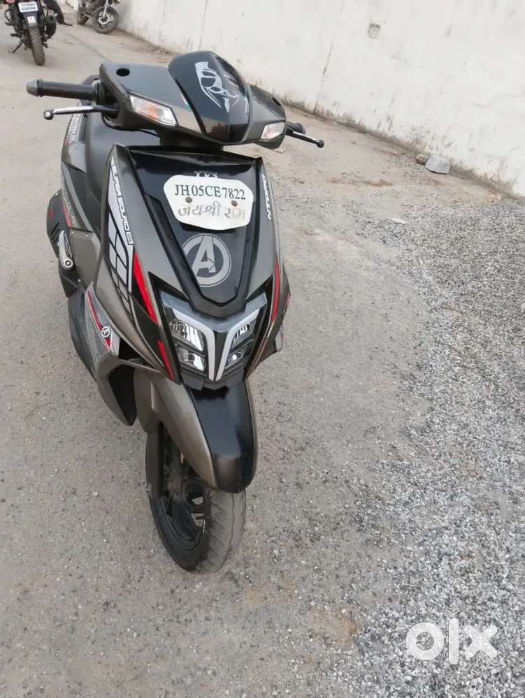 PVS ringtone full condition