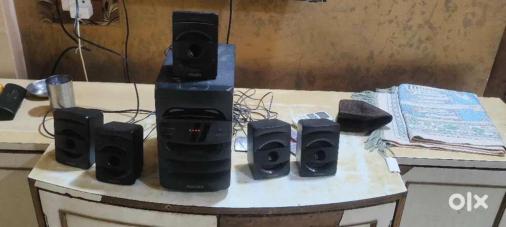 Phillips Home Theatre Under Warranty