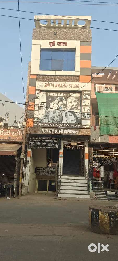 Shop and office for rent