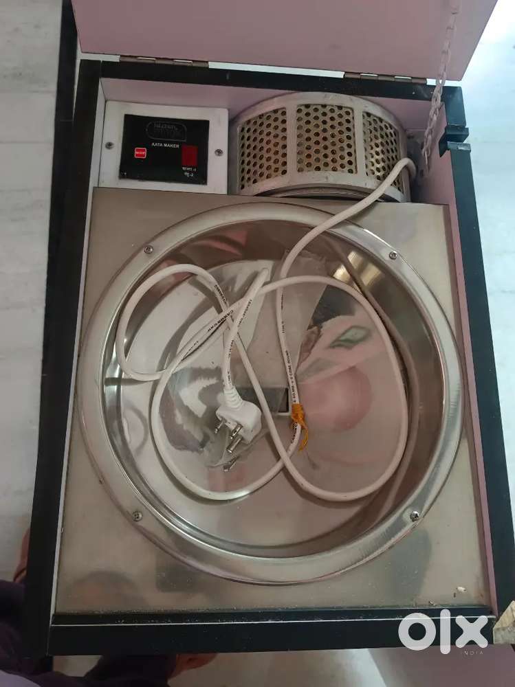 Aata chakki