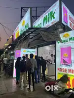 Only equipment Village rose milk Koyambedu