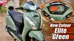 Tvs Jupiter New launch 2025 just pay 6666/- immediate delivery