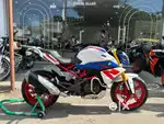 Bmw g 310r brand new condition