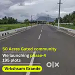 Luxury DTCP plots for sale at saravanampatti Athipalayam