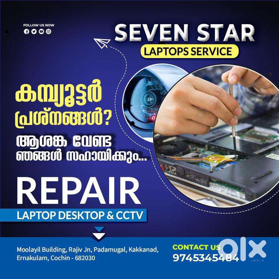 laptops service