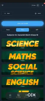 Aarambh Batch – Class 9th 10th 11th 12th Complete Notes + Live Classes