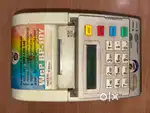 Billing mechine
