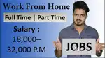 Work from home