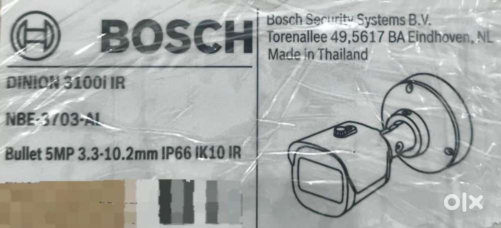 Bosch NBE-3703 AL IP Camera