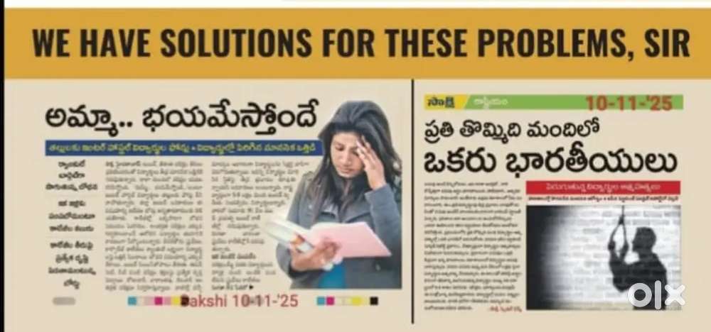 Online chemistry tution available