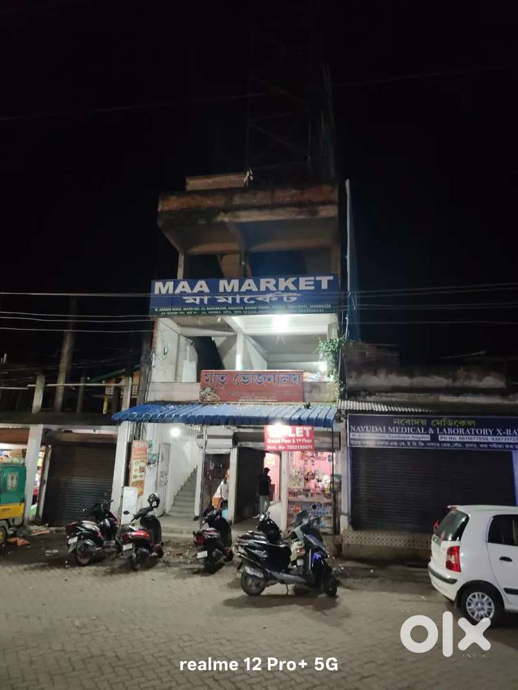 Land For Sale in the Heart of Nagaon Town, Barabazar