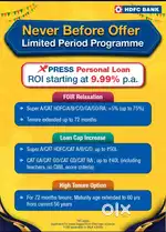 Business Personal and Professional Loan service Provider