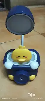 Study Lamp