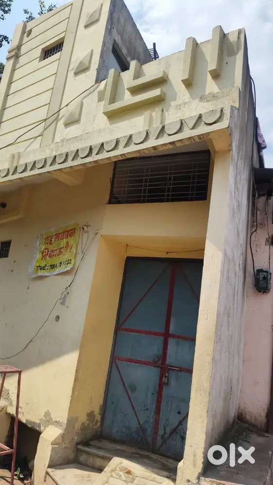 Makan sale kerna he. Chhabra me he