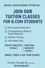Online and offline tutions for commerce students!