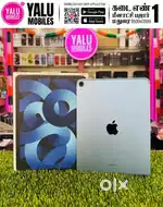 IPAD AIR 5TH GEN(M1CHIP)256GB(WIFI + SIM)BLUE FULLKIT(FRESH CONDITION)
