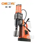 Welding machine hole cutterr