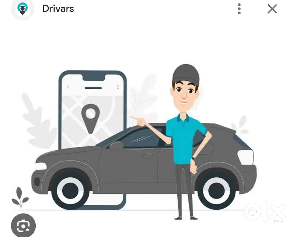 Wanted Driver