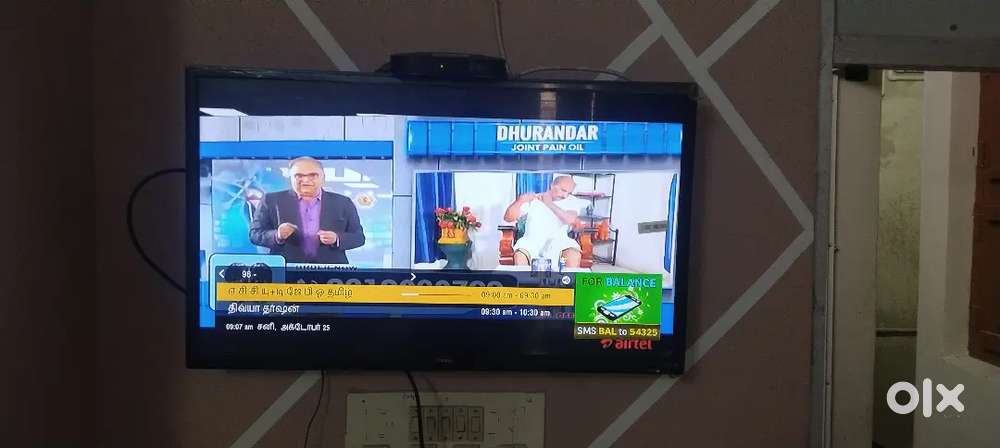 32' eagle tv