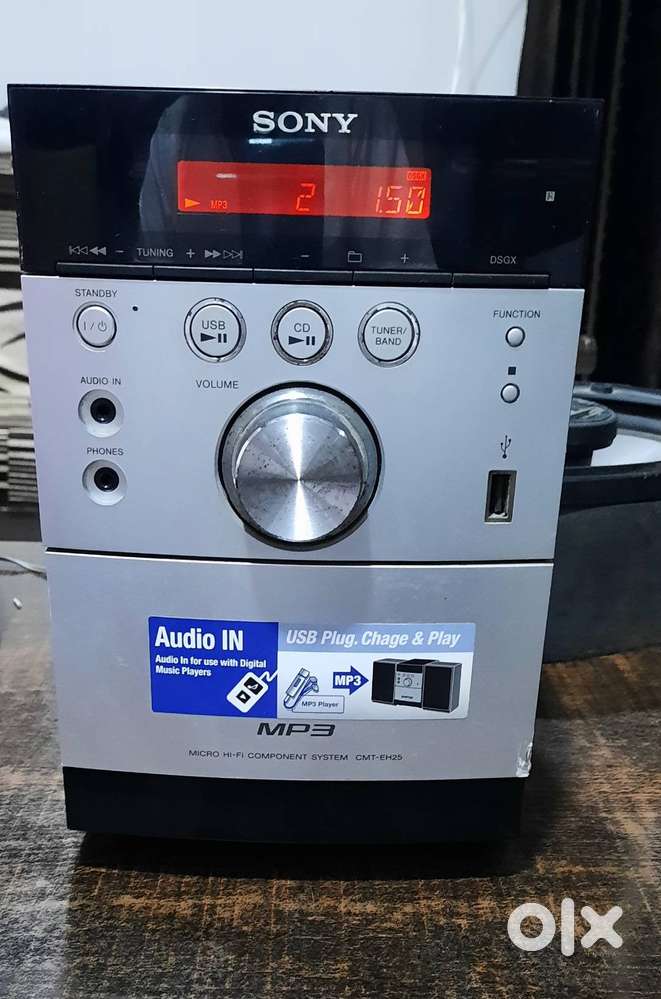 Sony music system