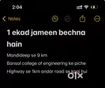 1 Ekad jameen bechni hain