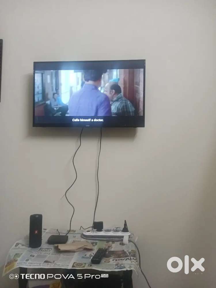 VW 32inch TV