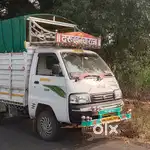 Maruti Suzuki super carry 2022 model