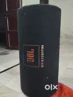 Jbl sound music car