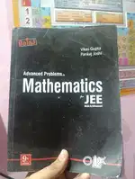 Books related to JEE