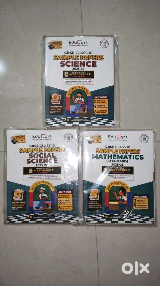 Educart Sample Paper (2025-26 )