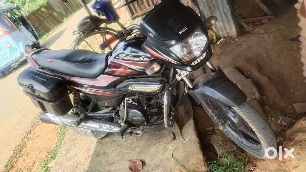 Agartala subhash nagar