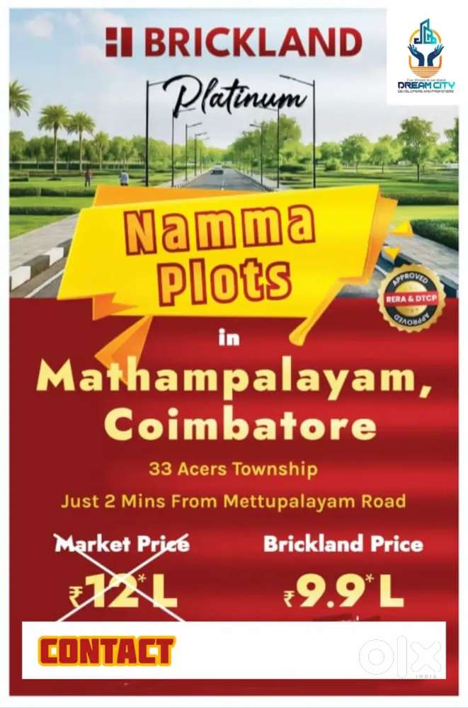 Dtcp approved land @mathampalayam