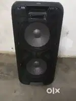 Trolley speaker