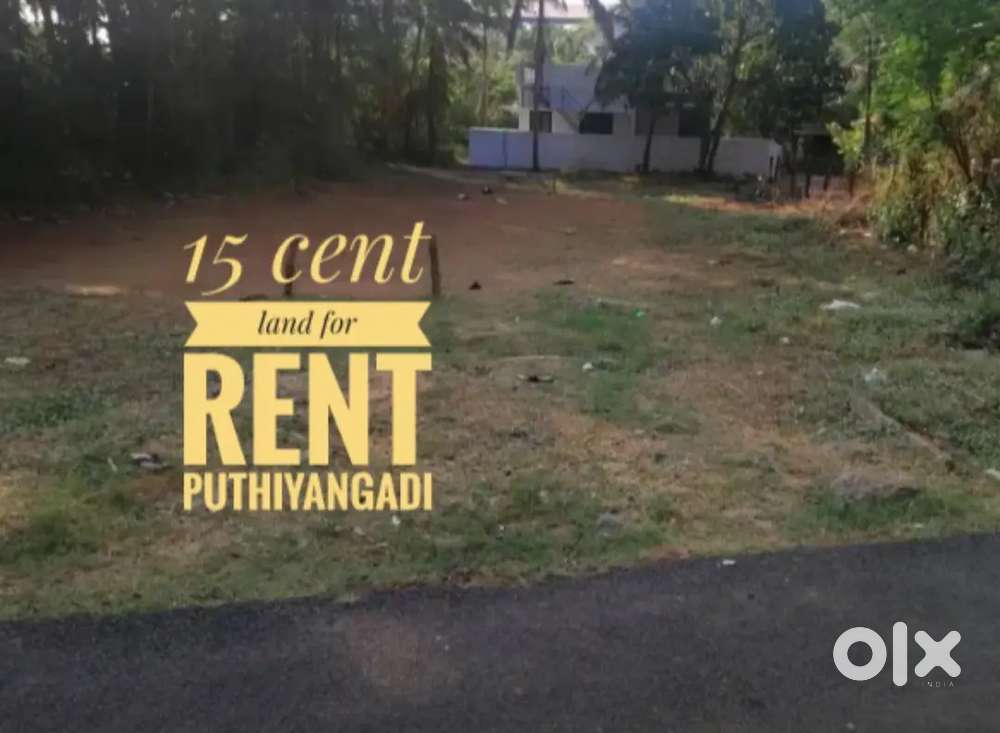 15 cent land for rent puthiyangadi