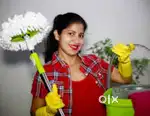 Need a cook cum maid