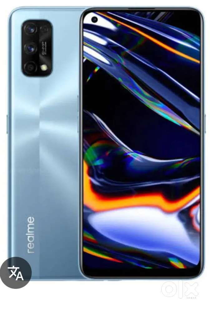 Realme 7 pro 8gb ram 128gb rom