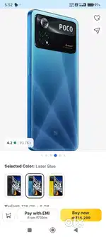 Only ph display change
