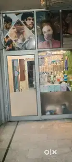Unisex hair dresser