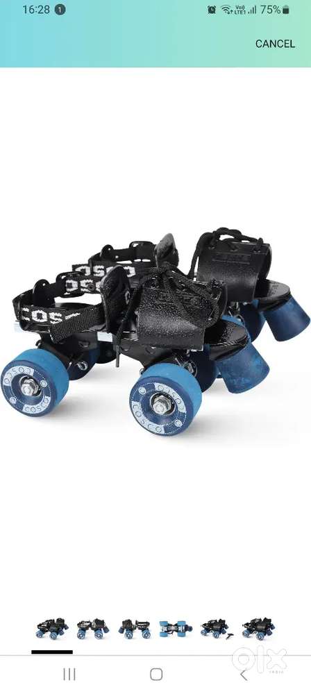 Cosco  roller skates