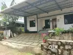 House For Sale at ADAT.