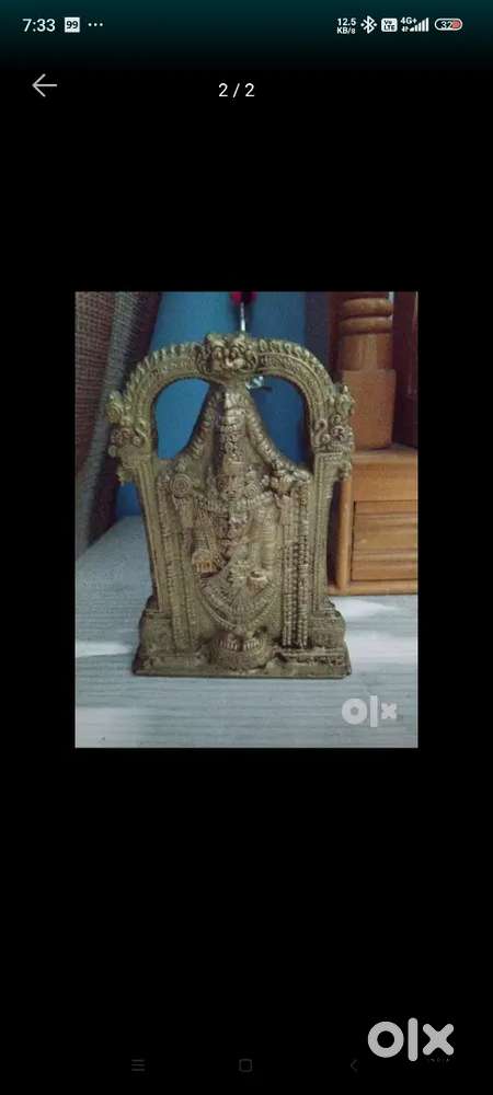 Tirupati balaji brass status