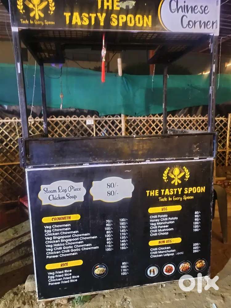 Chaina Food cat  35000