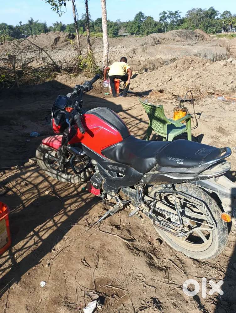 Tvs rider 2023 model