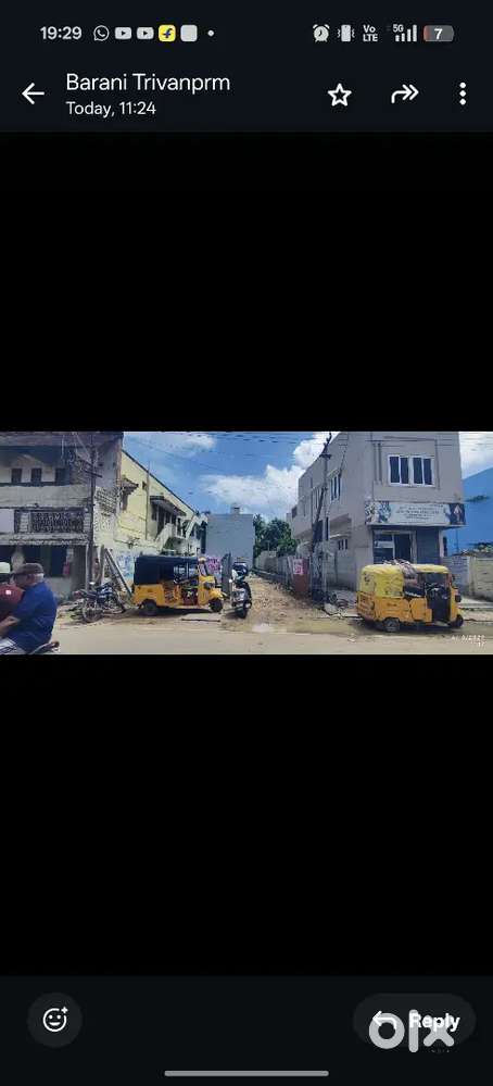 Commercial plot for sale
