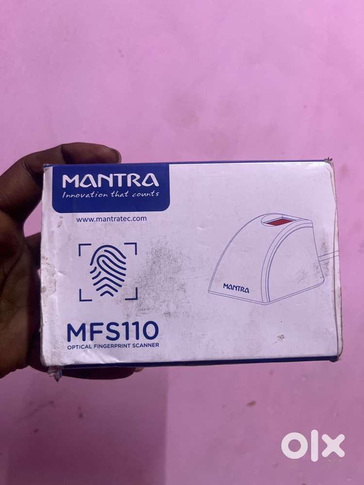 MANTRA MFS110