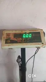 Kamputar kata