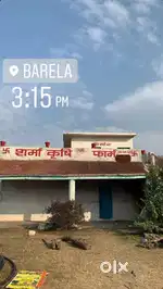 कृषि भूमि और मकान बिक्री के लिए उपलब्ध