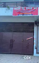 Basement and ground floor