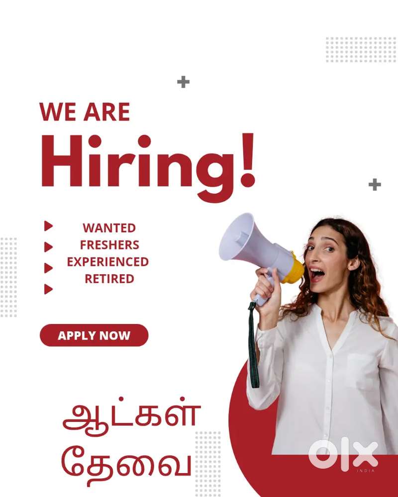 Job opportunity