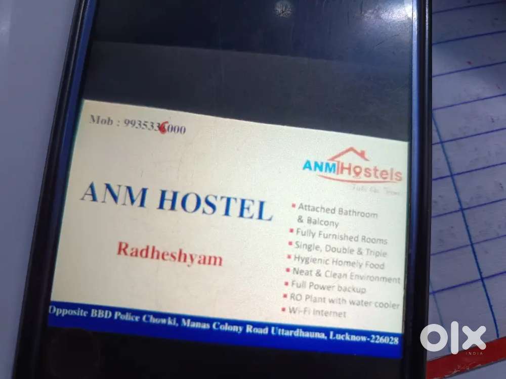 Required Male Candidates for Reception